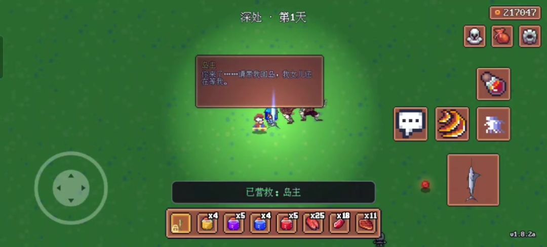 video-5839147