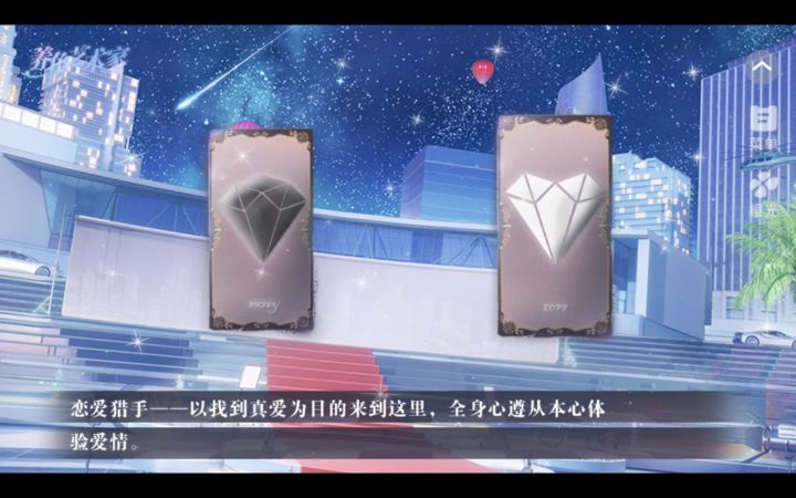 养鱼艺术家截图