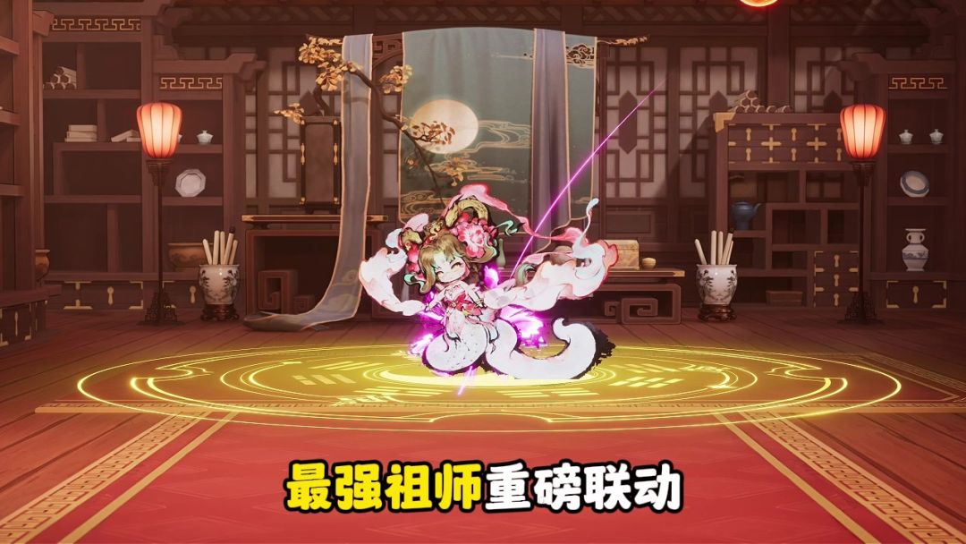 video-5839200