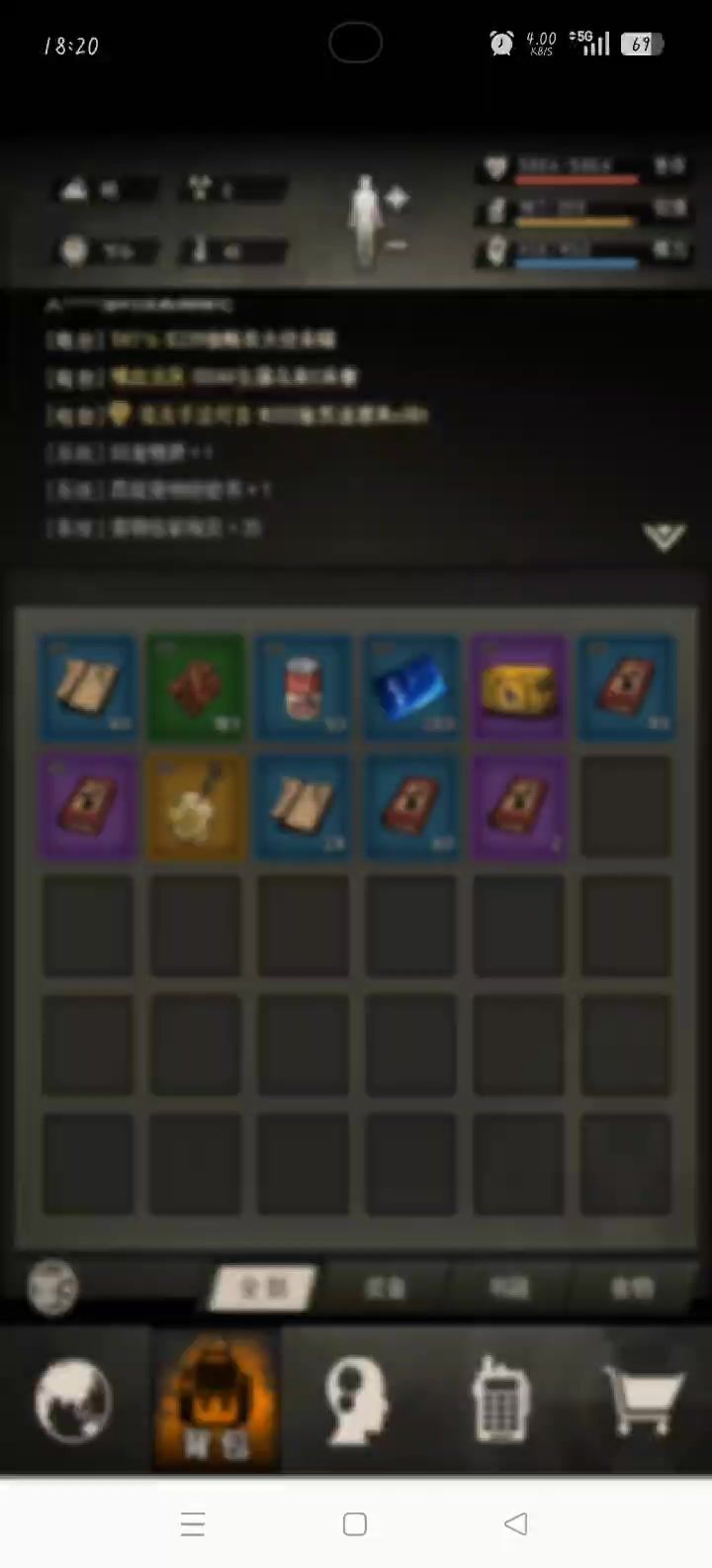 video-5839324