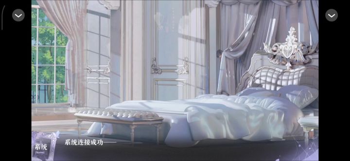 橙光《了不起的邂逅|礼包制霸》截图