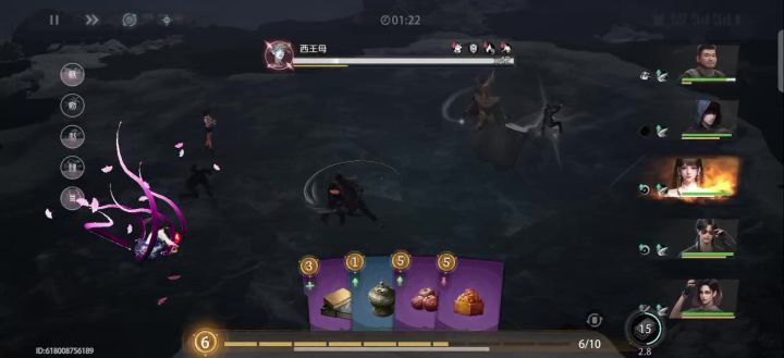 这西王母无敌了!截图