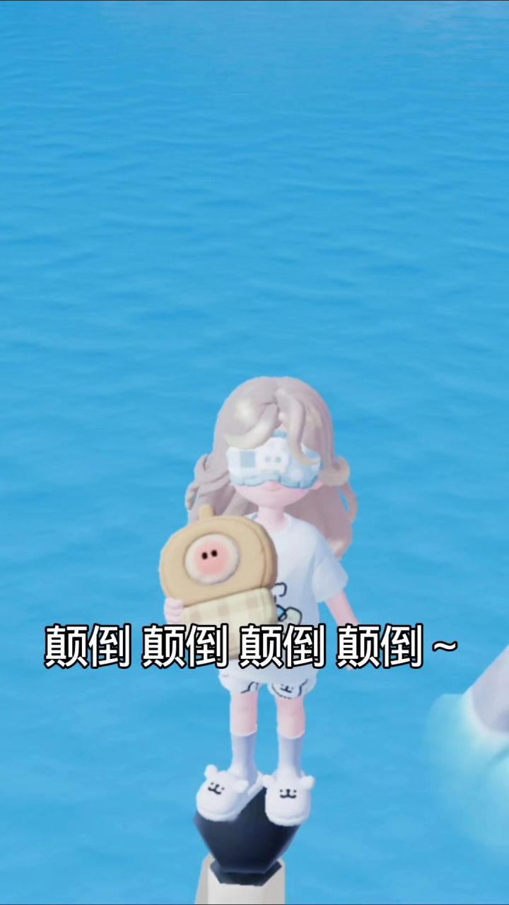 天黑不睡觉 天亮还在熬.(互赞 我已经互过的赞 就不会在互了)截图