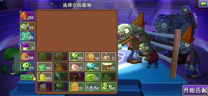 怎么回事？截图