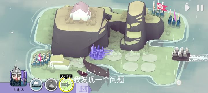 所以,枪兵技能LV3的意义是什么?截图