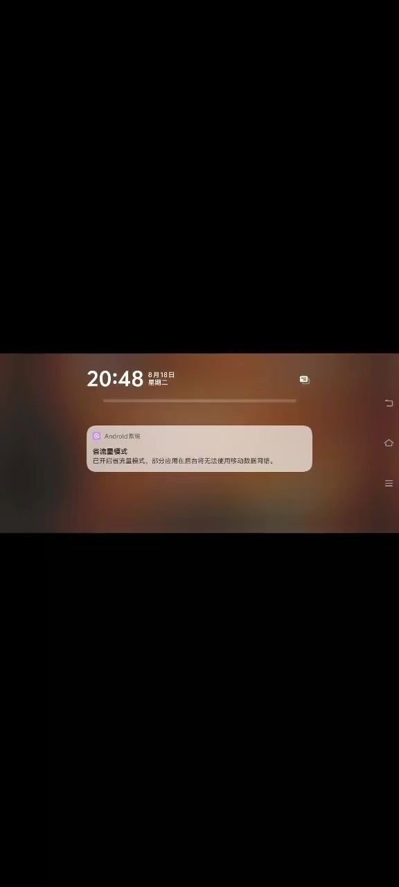 video-5839684