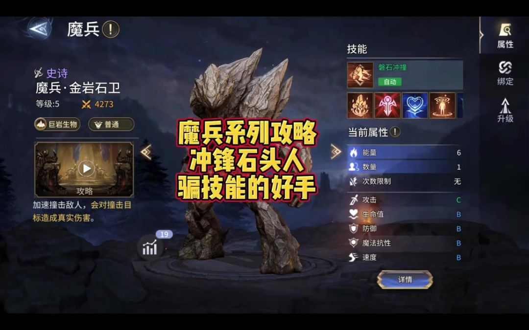 video-5839697