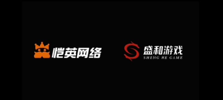 盗墓笔记启程截图