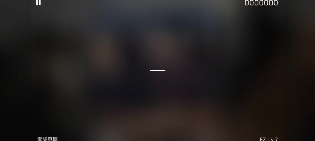 video-5839804
