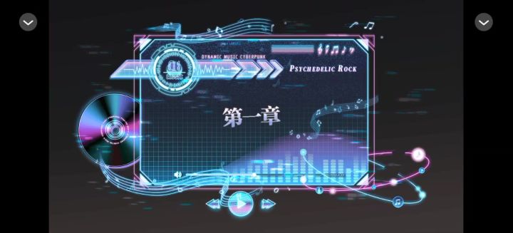机械鸟截图