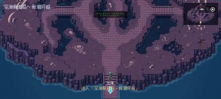 开发日记截图