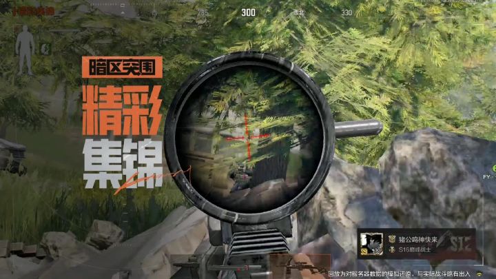 豪到你了吗小妹妹截图