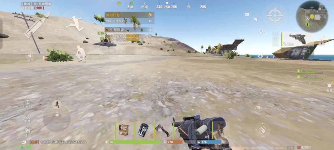 video-5839903