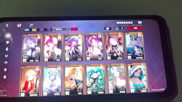 怎么养截图