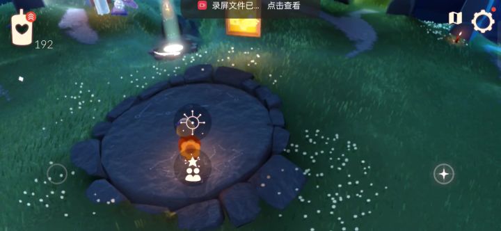 号值多少截图