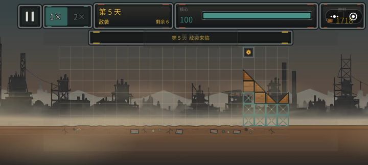 据作者回复，终于完成“场外制胜”的隐藏成就截图