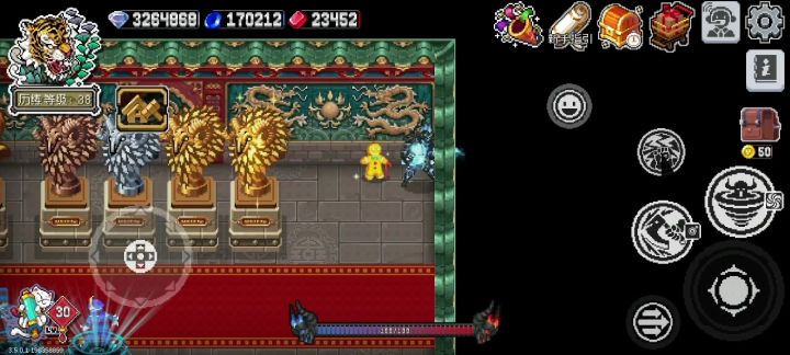 bug不断截图