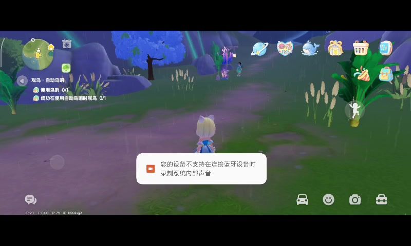 video-5840163