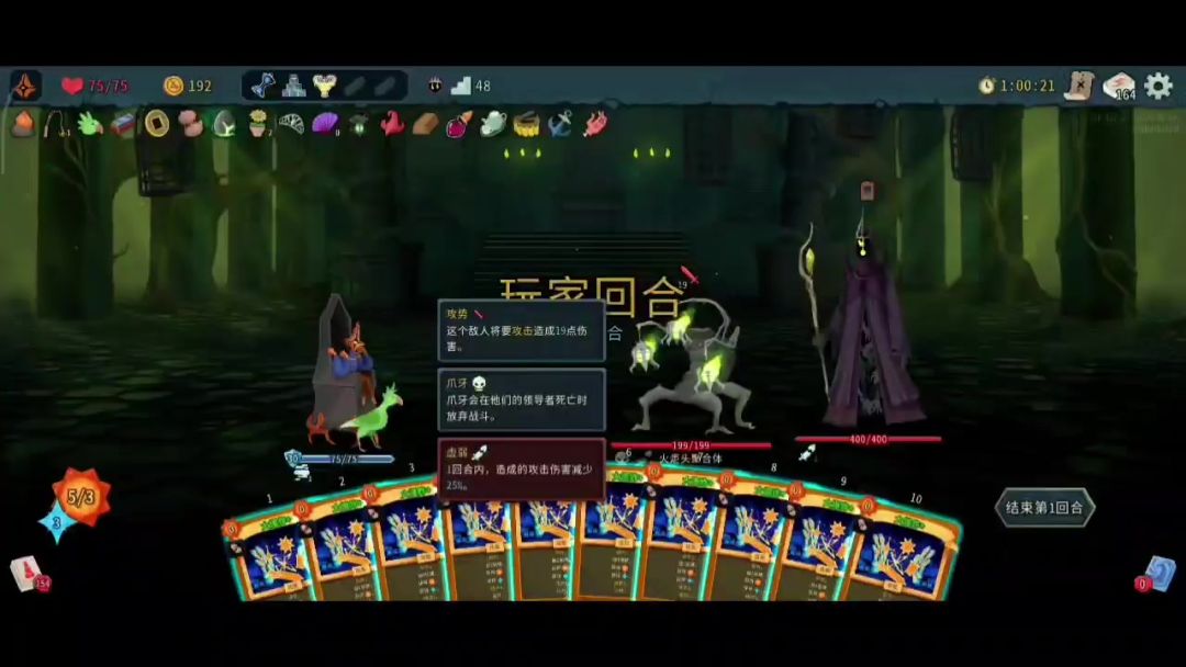 video-5840196