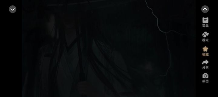 好看橙光当家嫡女截图