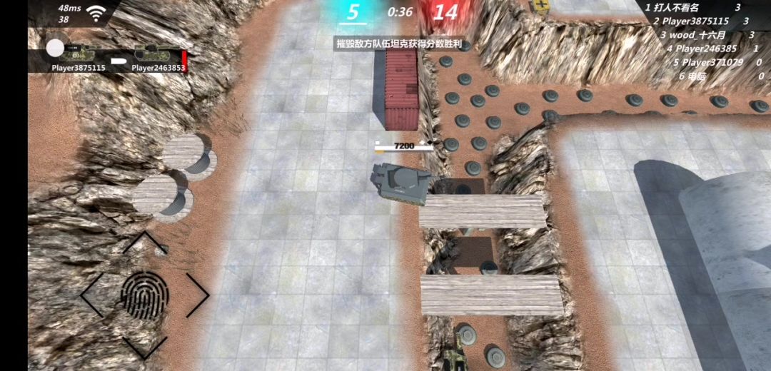 video-5840280