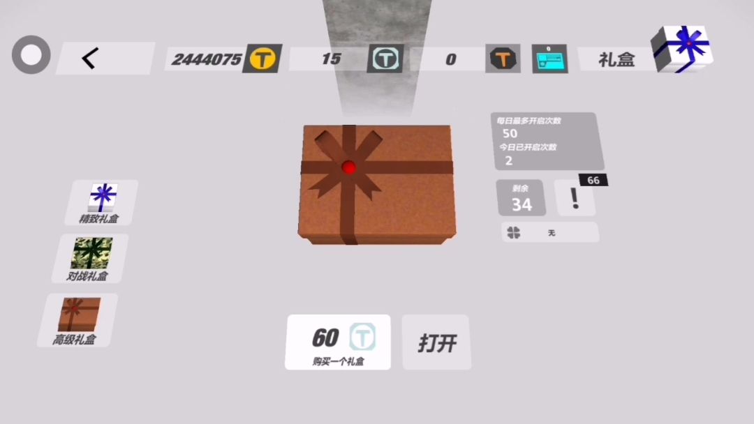 video-5840339