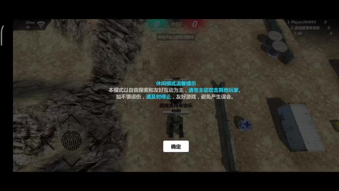 video-5840358