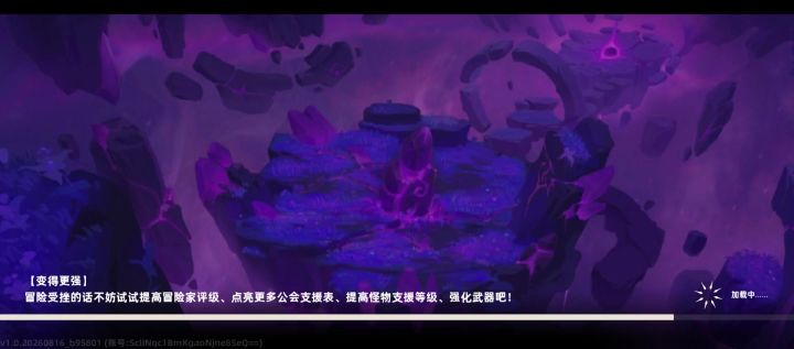 三十年河东三十年河西莫欺少年穷!截图