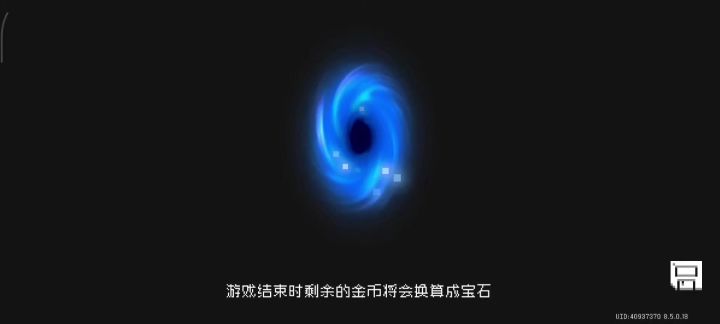 最爽的一集截图