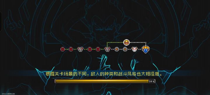 n11dzt单因子无道具无魂力速通硬化狮子截图