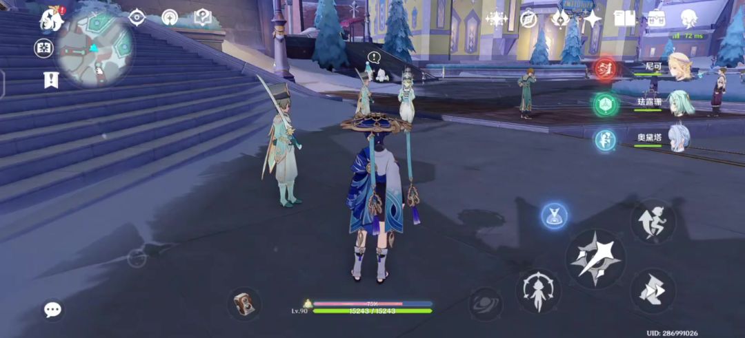 video-5841134