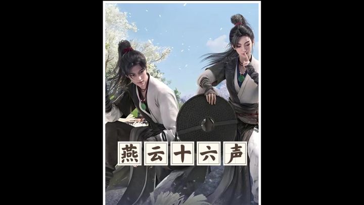 宝箱给你塞得满满当当截图
