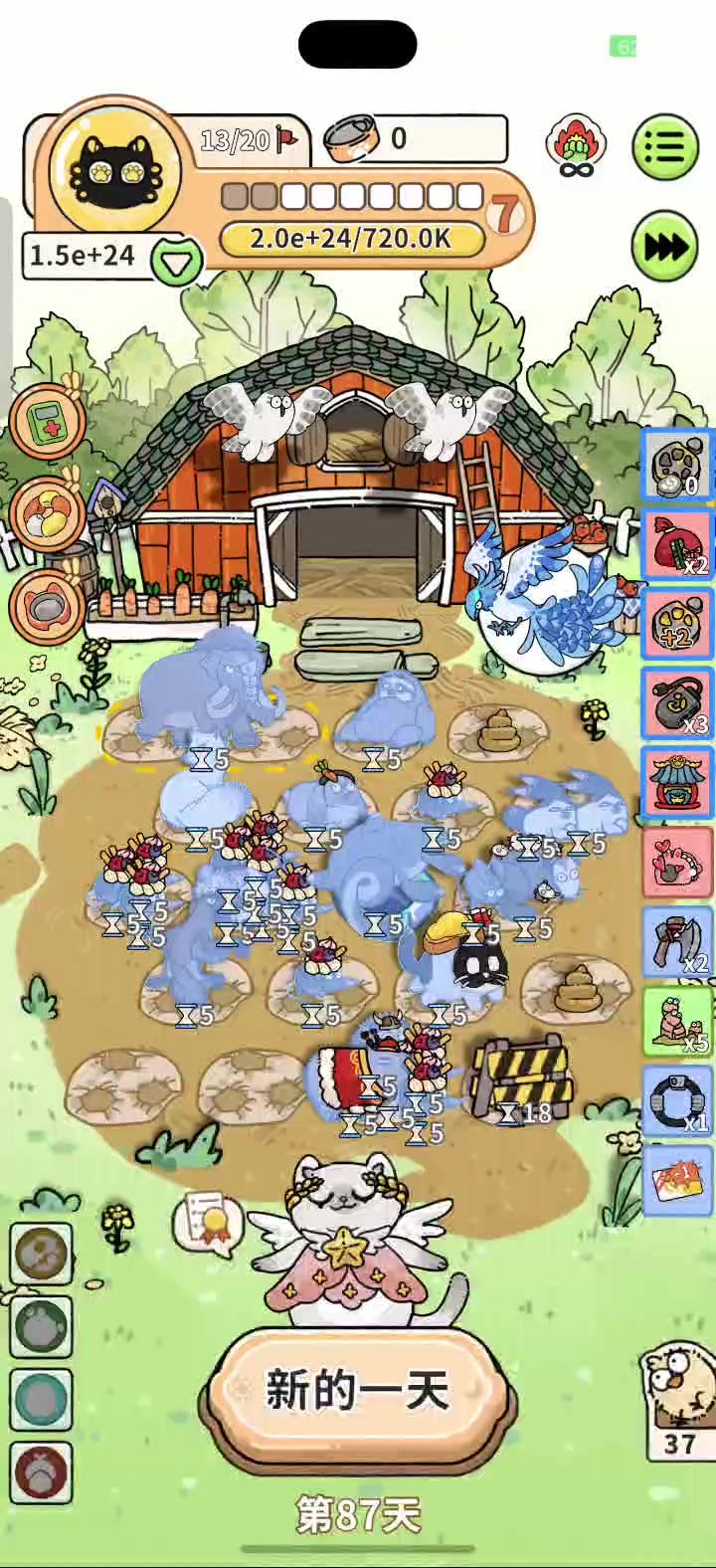 bug截图