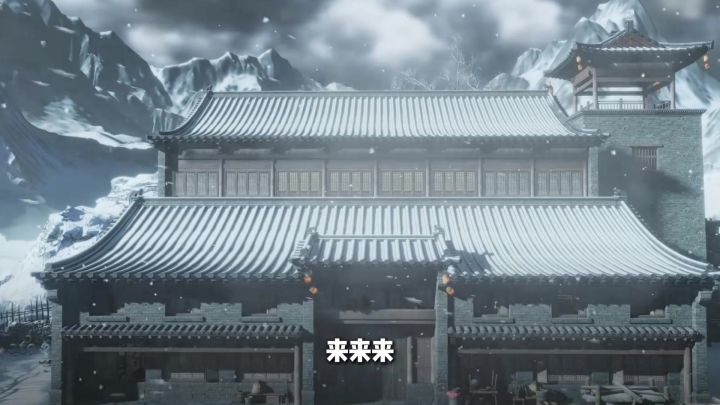 风雪岱山推理正确答案截图