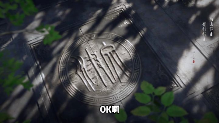 蓬山必做的三件事,还有哪个你没体验过截图