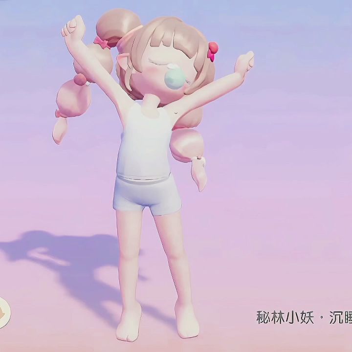 喵截图