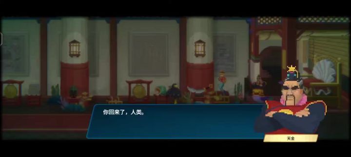 是bug吗？截图