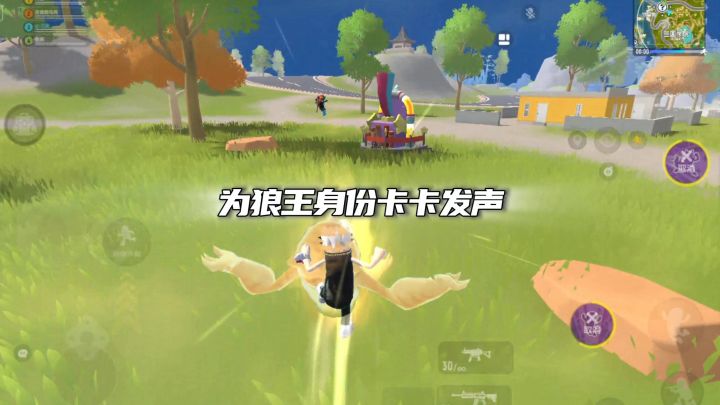 狼王卡何时能重回巅峰截图