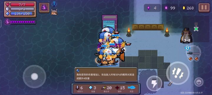 给我卡这了截图