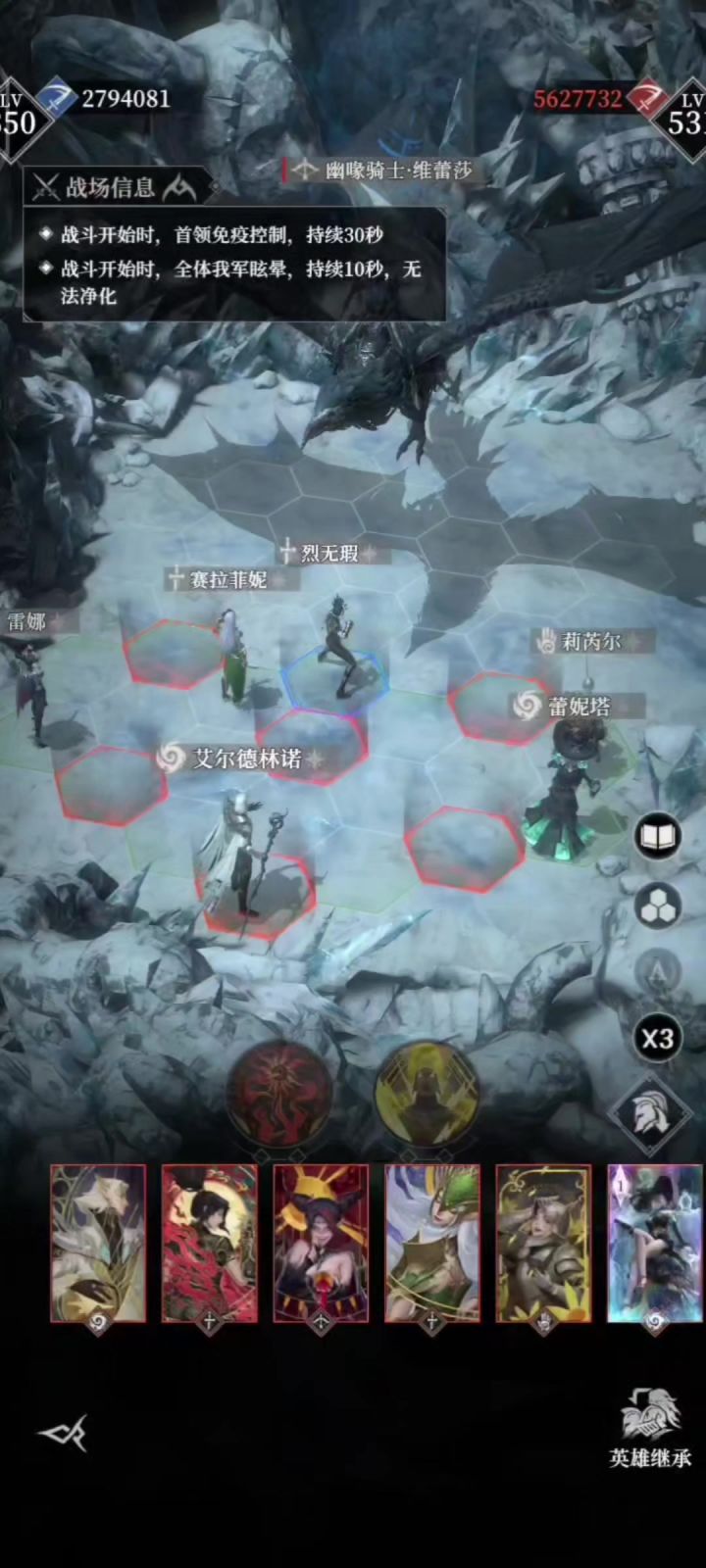 骨语宣传片,1命8.8威力18穿透瞬秒深渊895截图