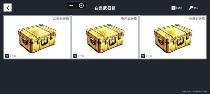 我已麻木😩😫😖😖😫😩😩😩😫😖😫截图