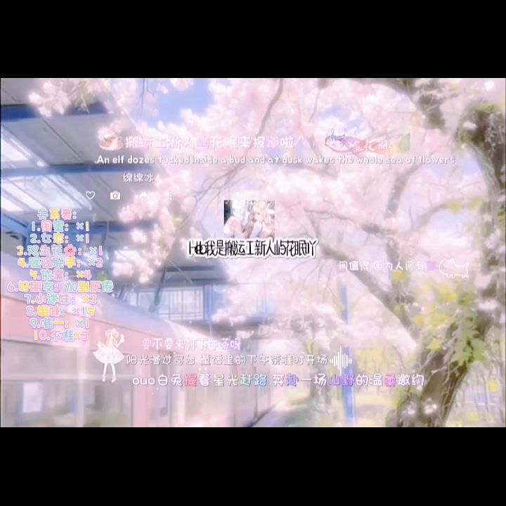 video-5841930