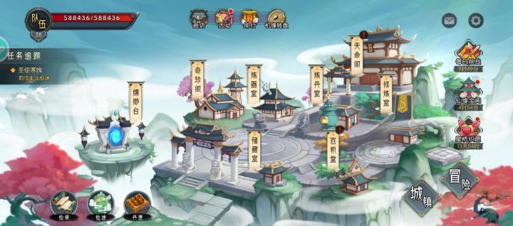 道法-九尾妖狐 土队平民极限输出截图