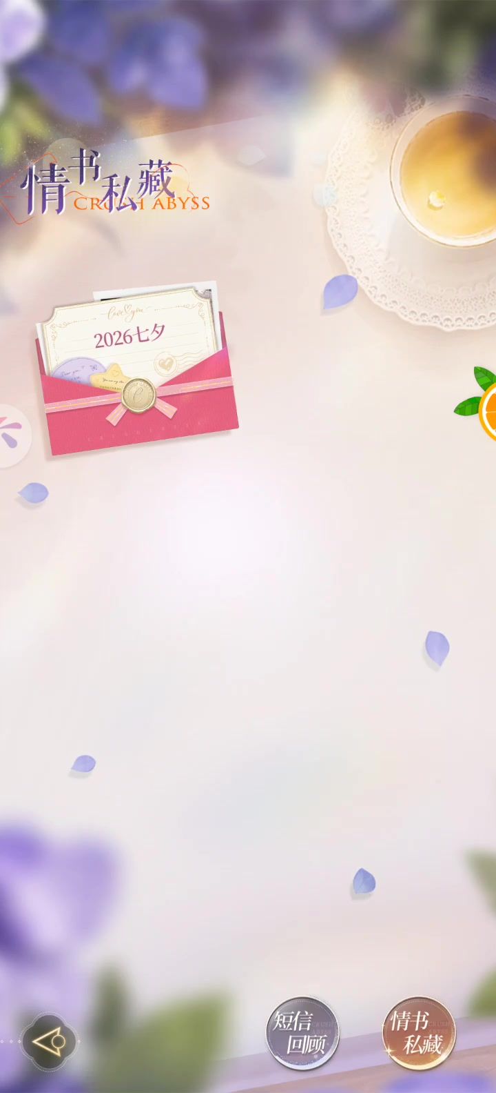 video-5842070