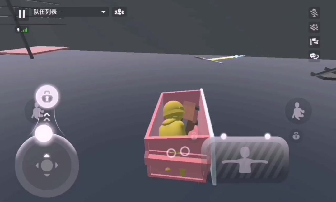 video-5842090