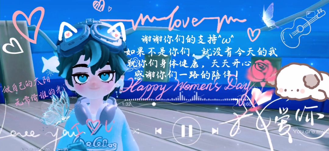 video-5842262