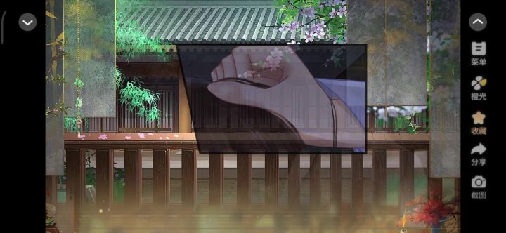 橙光《赴烟雨》推荐截图