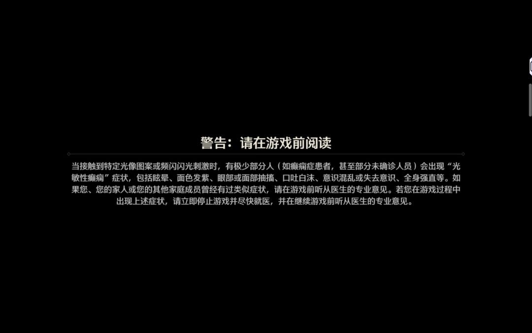 video-5842477