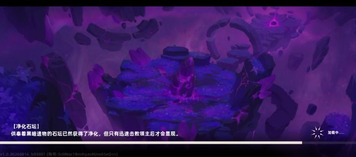 也是好起来了截图