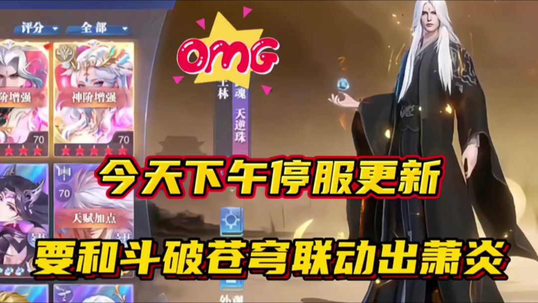 video-5842792